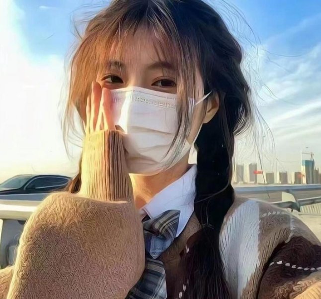 五加皮